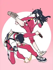 剑与晨露漫画封面